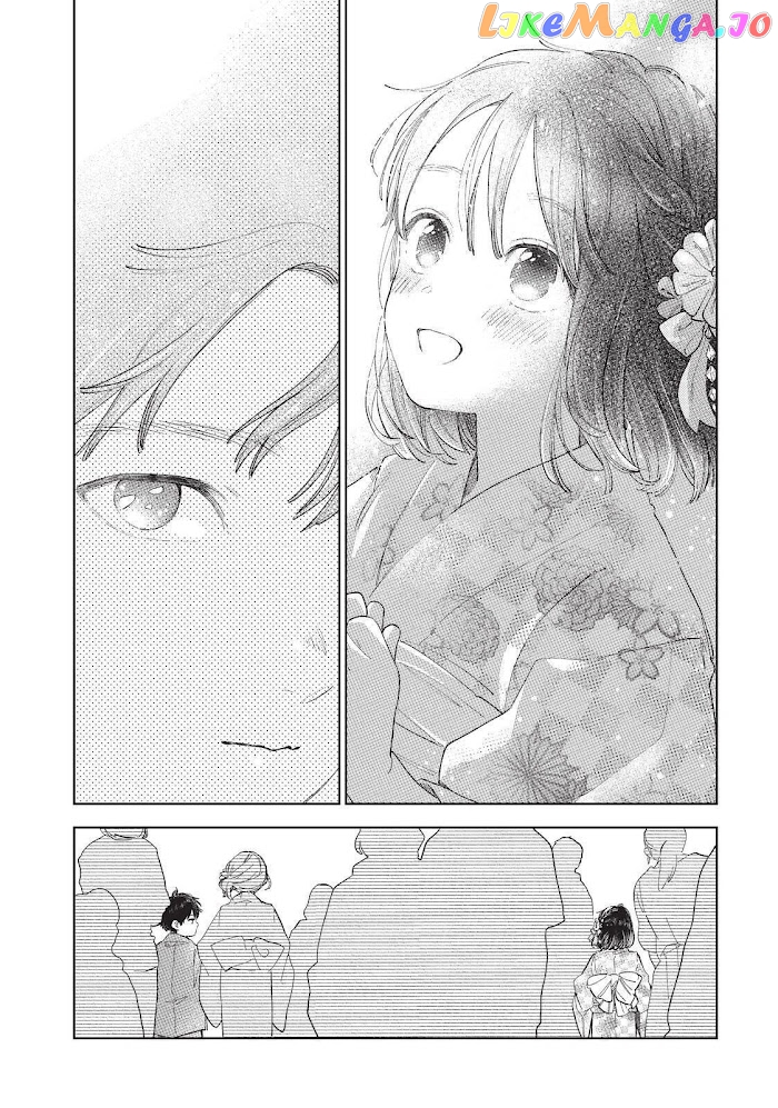 A Sign of Affection, Chapter 17 image 22
